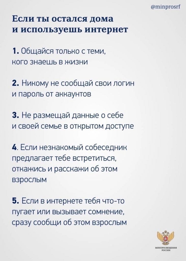 Это изображение имеет пустой атрибут alt; его имя файла - 0VZhG4SM8wk-731x1024.jpg