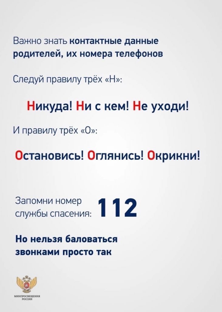 Это изображение имеет пустой атрибут alt; его имя файла - gU1Qm8ccUI4-731x1024.jpg