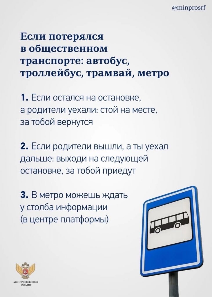 Это изображение имеет пустой атрибут alt; его имя файла - i625_IxCH9w-731x1024.jpg